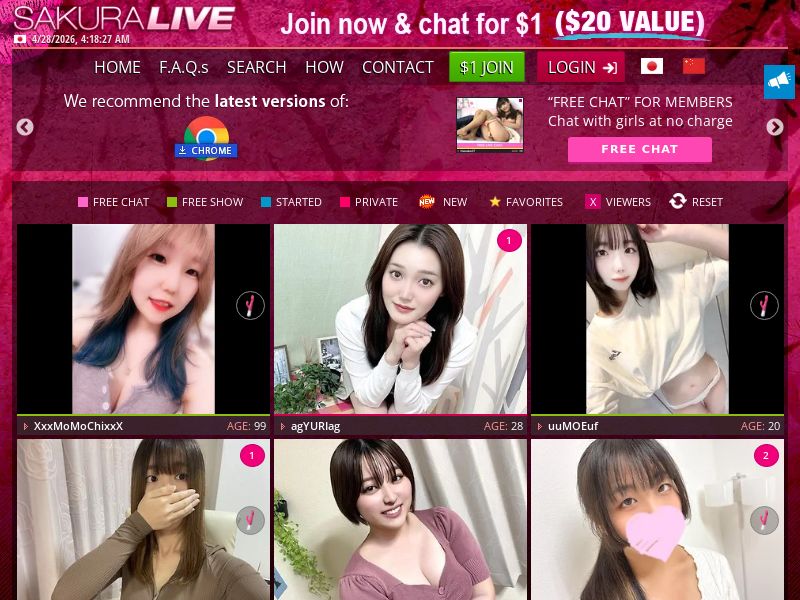 SakuraLive - Revshare