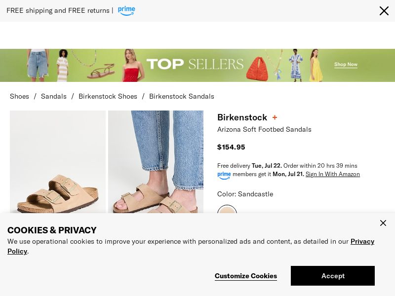 shopbop.com