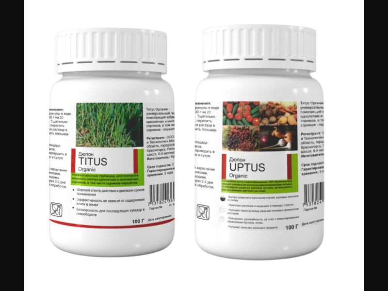 Titus + Uptus - plant fertilizer and weed killer | free