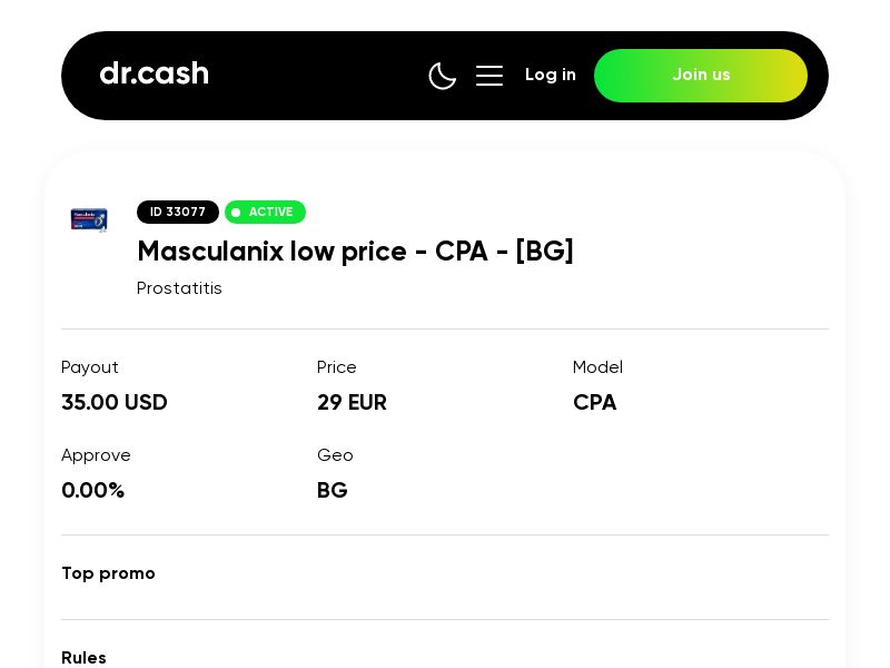 Masculanix low price