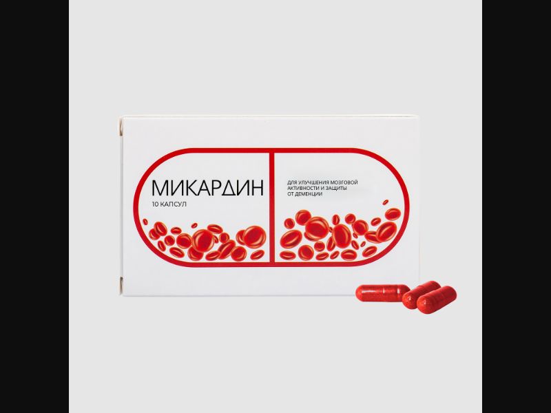 Mikardin - capsules for dementia and improving brain activity | free