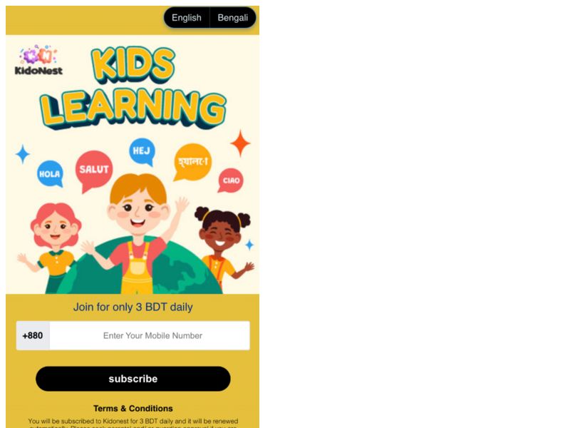 GamesBro Grameenphone