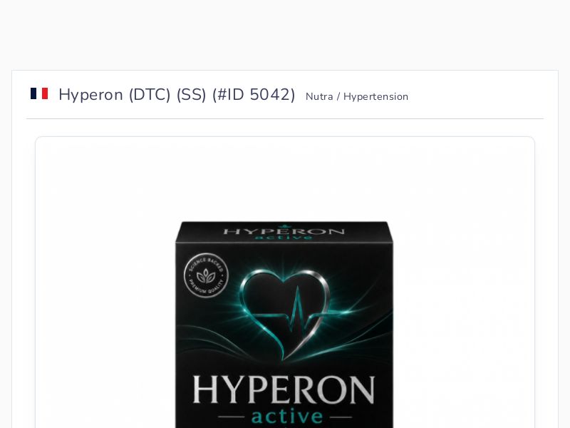 Hyperon (DTC) (SS)