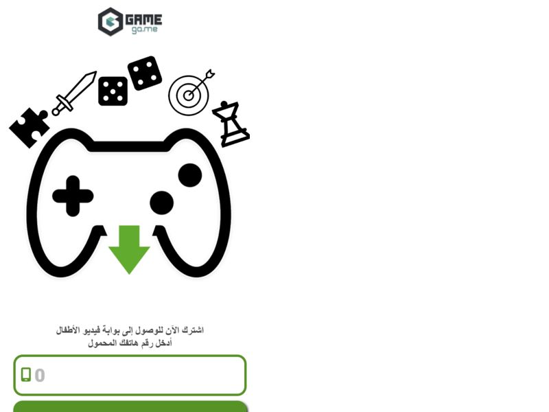 Game Ga.Me Omantel