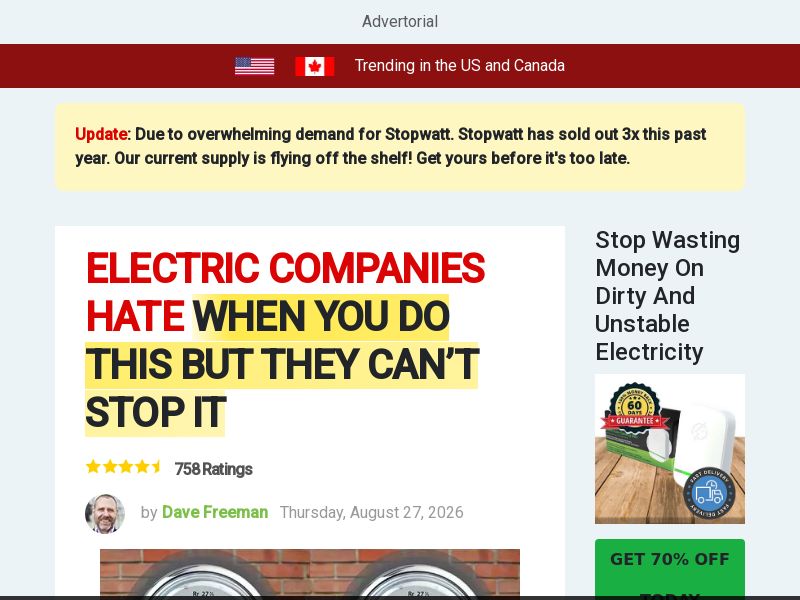 ! NEW OFFER - Stopwatt Electricity-Saving Box - TSL & DTC [US,CA] (Social,Banner,Native,Push,SEO,Search,Brand Bidding)-CPA