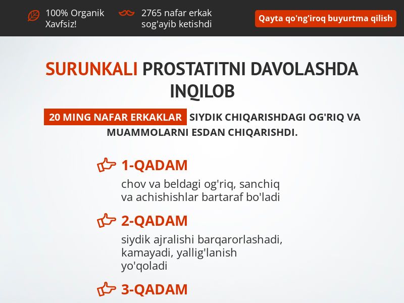 Ajdar Power UZ - prostatitis