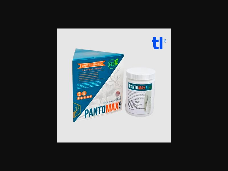Pantomax (low price) - potency - CPA - COD - nutra