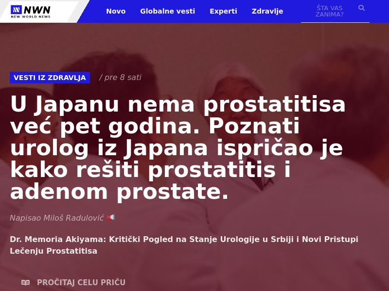 VitaProst drops 1900 RSN - prostatitis