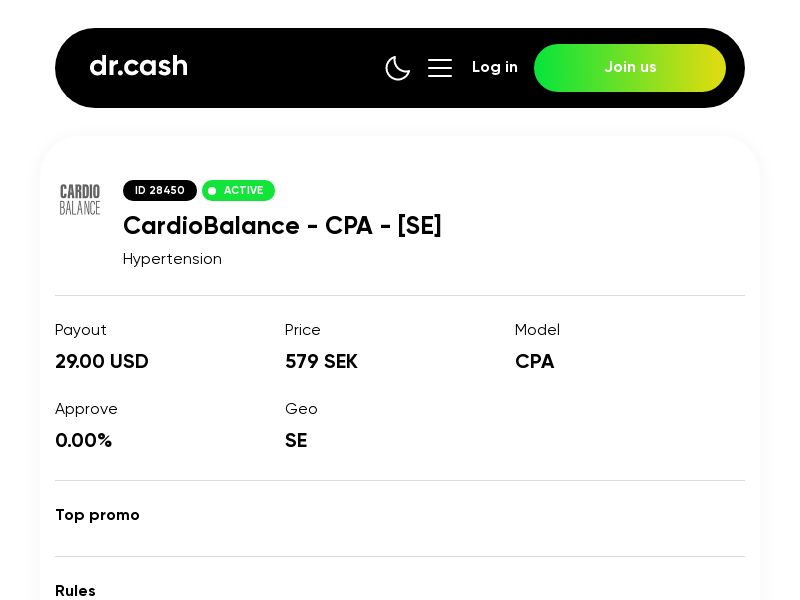 CardioBalance 