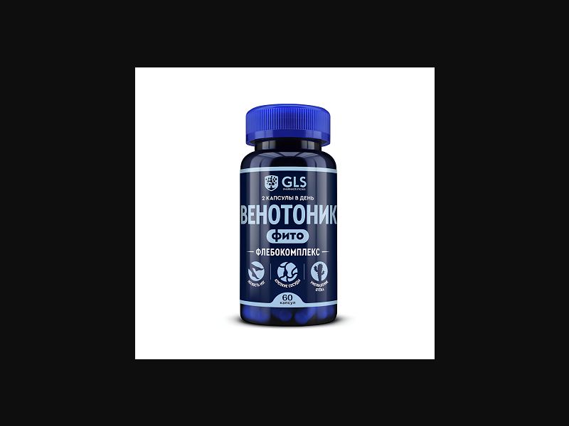 Venotonic Phlebocomplex - capsules for varicose veins