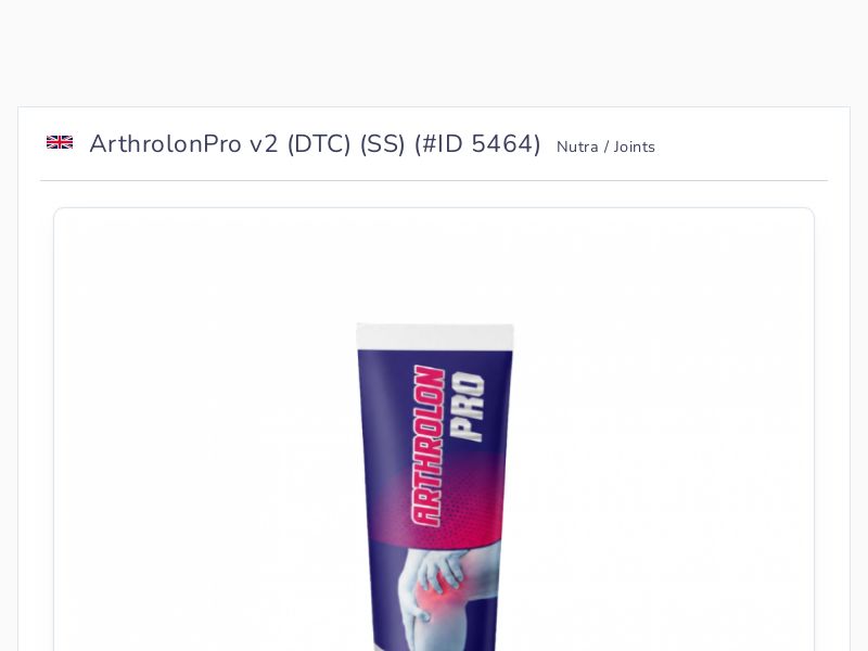ArthrolonPro v2 (DTC) (SS)