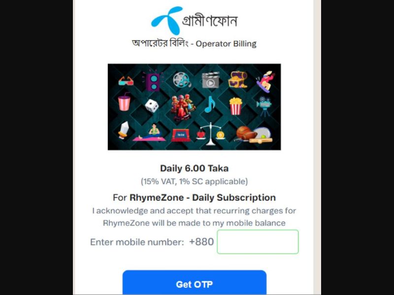 32712 - BD - [MOB] - RhymeZone - Grameenphone - 2 Click