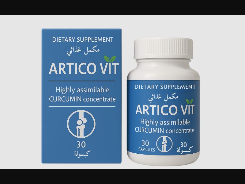 Artico Vit - capsules for improving joint function