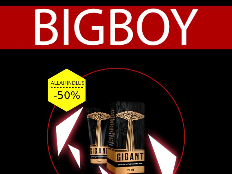 Gigant EE - penis enlargement cream