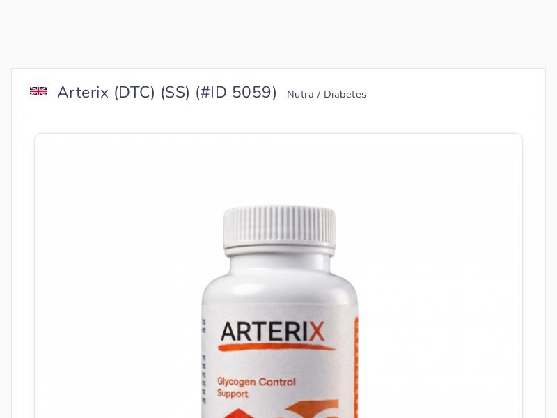 Arterix (DTC) (SS)