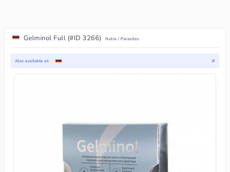 Gelminol Full