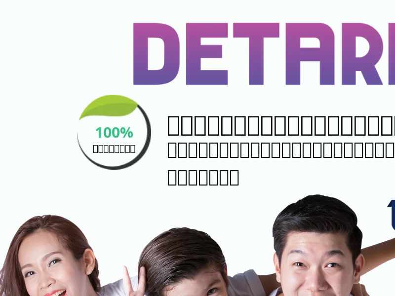 Detarin TH - ANTI-PARASITE CAPS HOLD