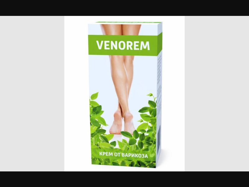 Venorem - cream for varicose veins