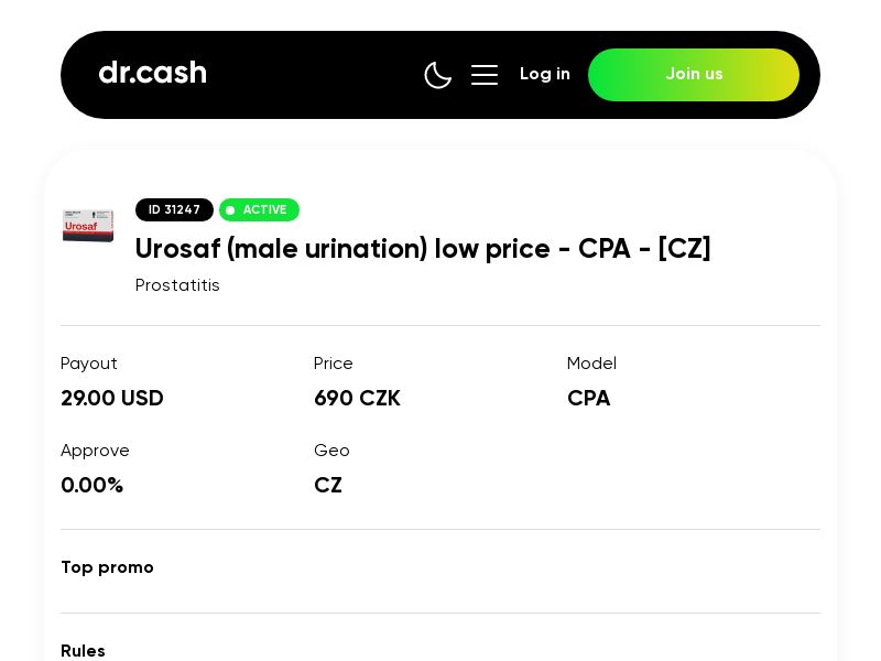 Urosaf (male urination) low price