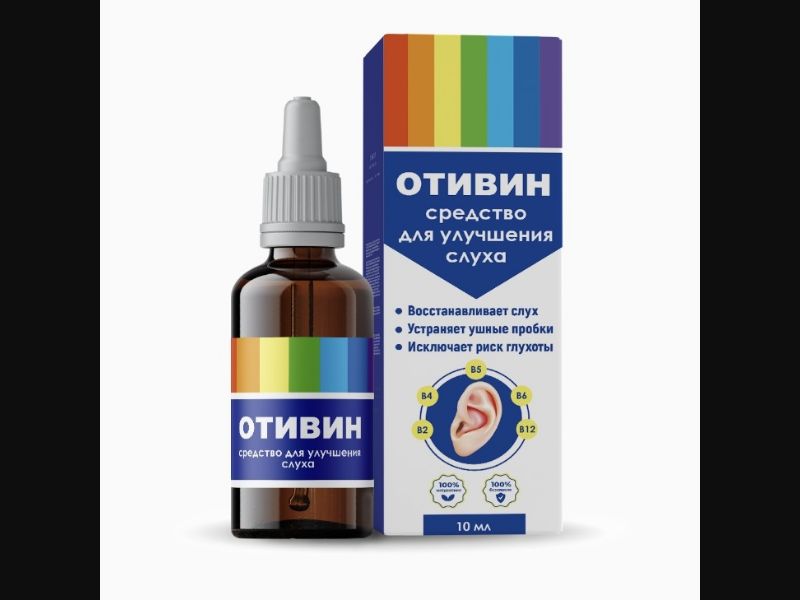 Otivin - drops to improve hearing | low price | KZ