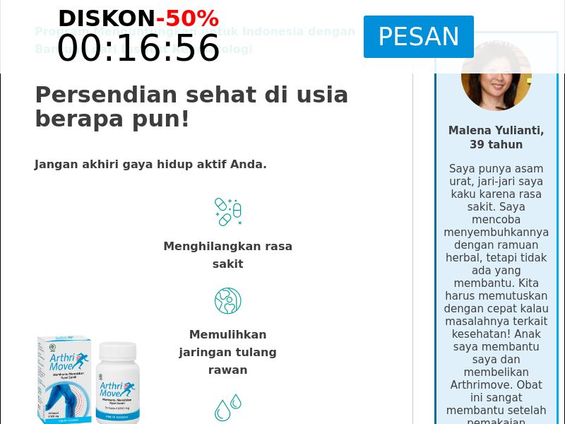 Arthrimove (ID) - caps for joints