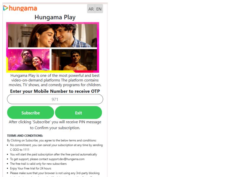 PlayWeekly- Etisalat