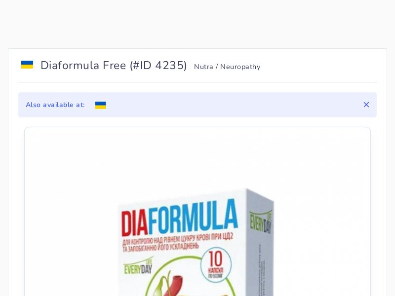 Diaformula Free