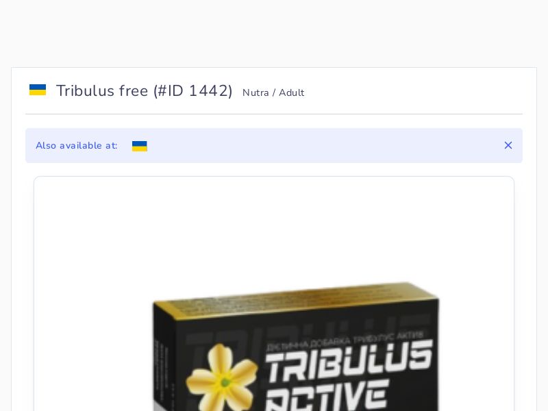Tribulus free