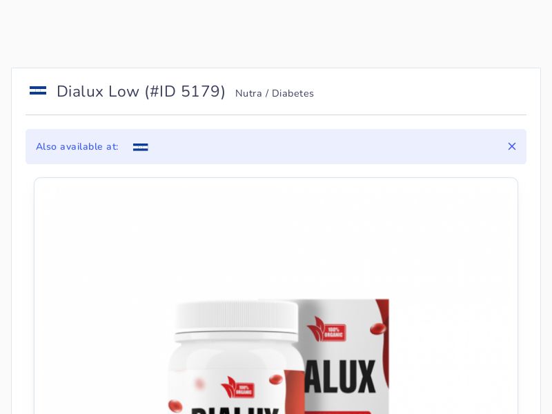 Dialux Low