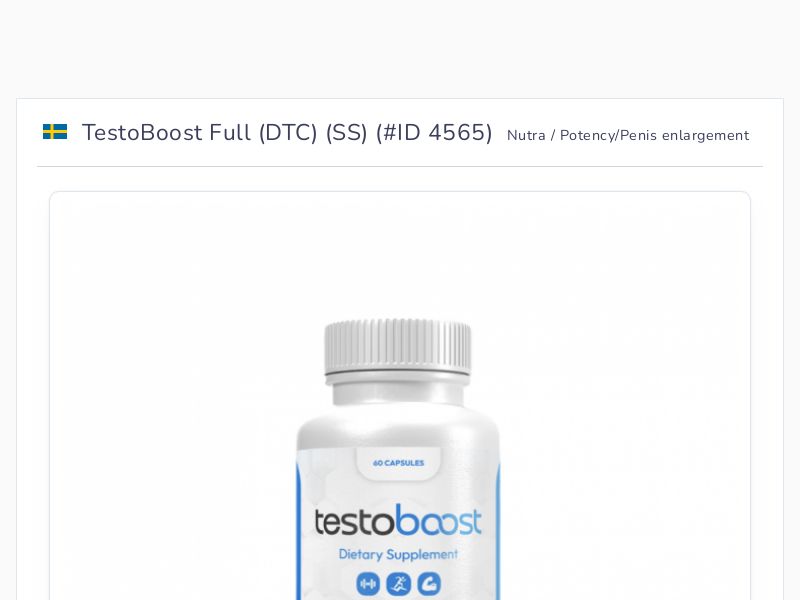 TestoBoost Full (DTC) (SS)