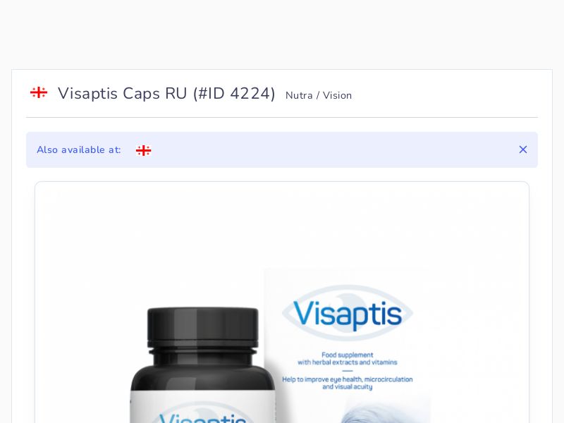 Visaptis Caps RU