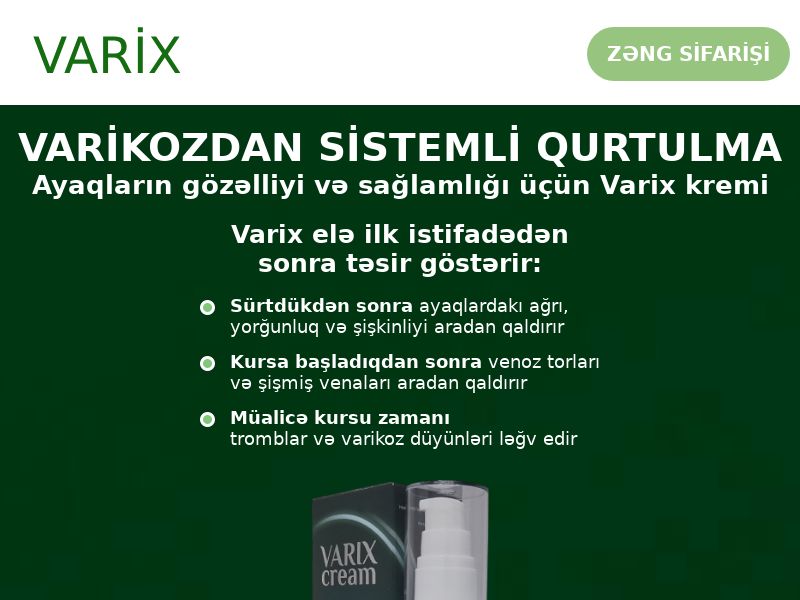 Varix 49 AZN - VARICOSIS REMEDY CREAM