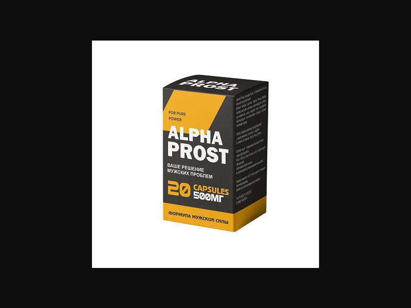 Alpha Prost - capsules for improving potency and treating prostatitis | free