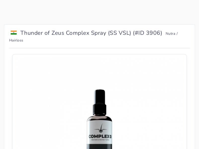 Thunder of Zeus Complex Spray (SS VSL)
