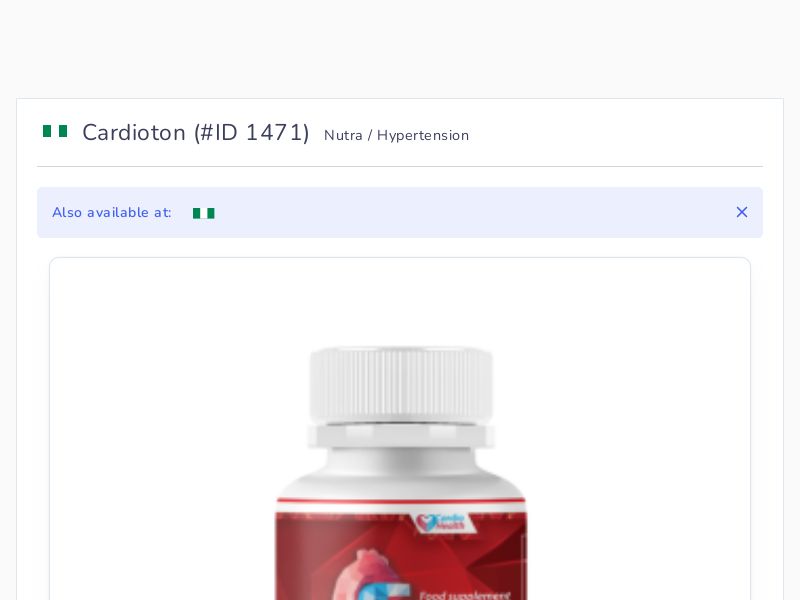 Cardioton