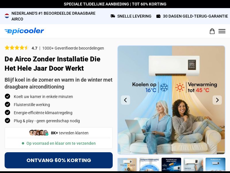 ! NEW OFFER - EpiCooler Portable AC - DTC [NL] (Social,Banner,Native,Push,SEO,Search,Brand Bidding) - CPA