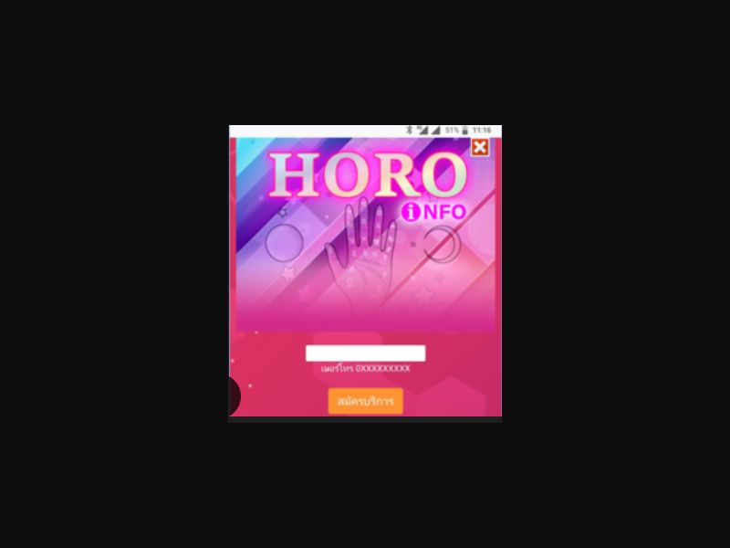 [MOB] Horo Daily /ID [Smartfren] 2 Click