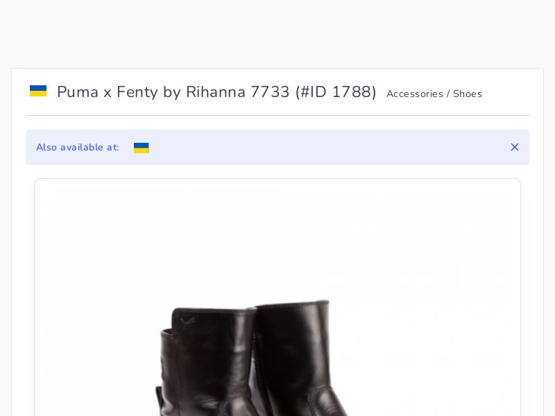 Puma x Fenty by Rihanna 7733