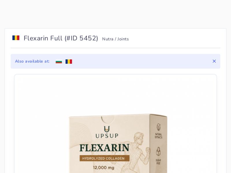 Flexarin Full