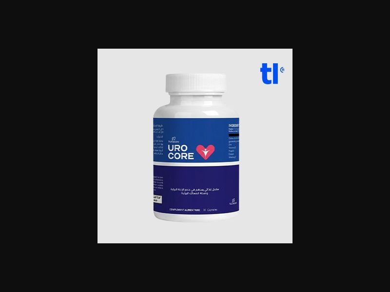 Urocore (C) - health - CPA - COD - Nutra