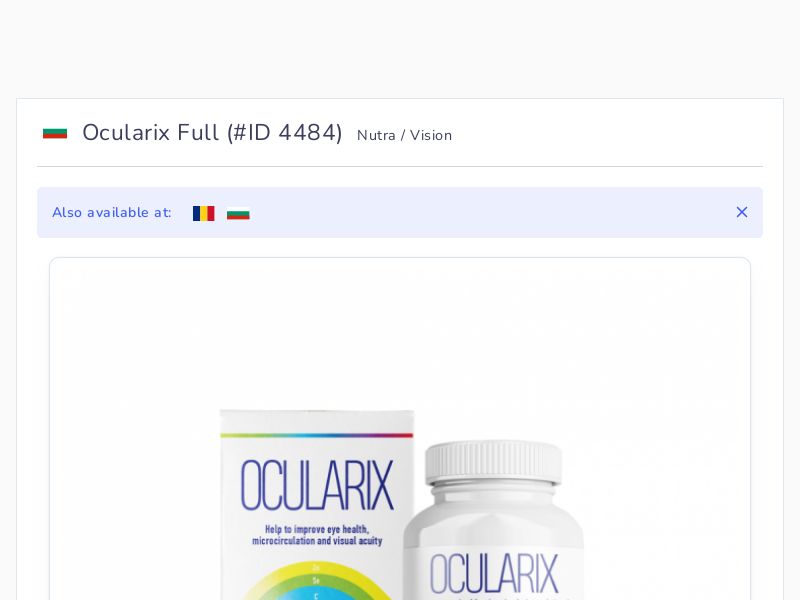 Ocularix Full