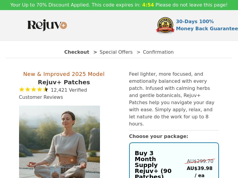 Rejuv+ Patchess SS - AU