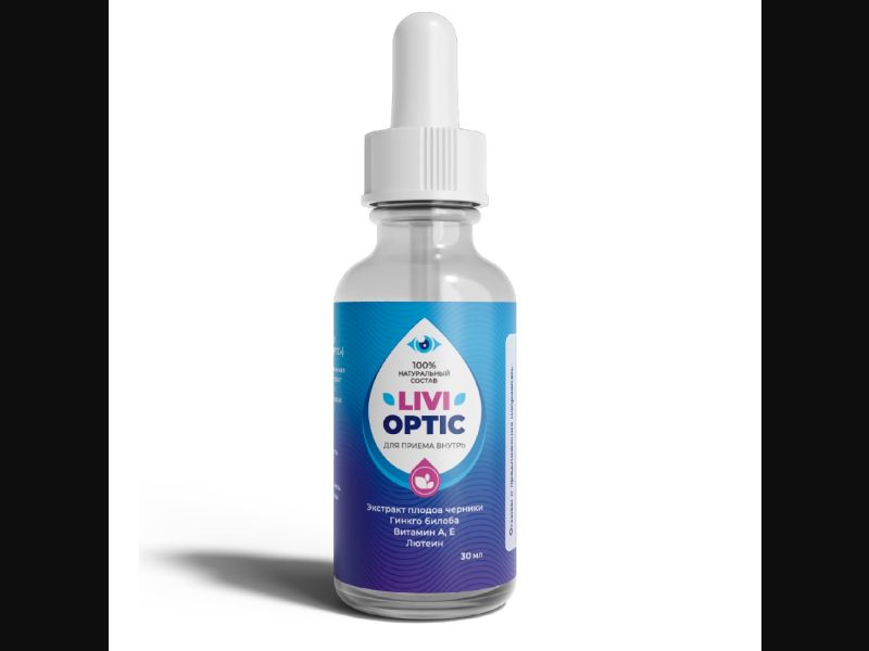 Livioptic - drops for vision | low price