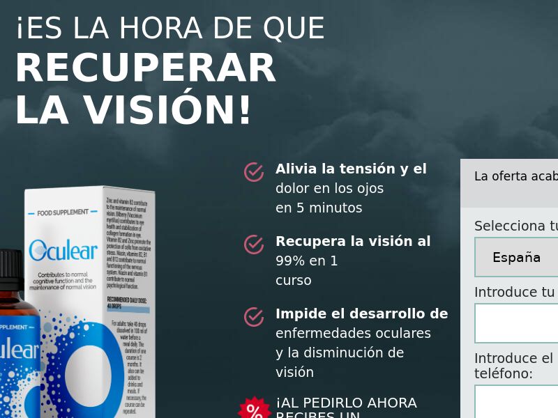 Oculear ES (vision)
