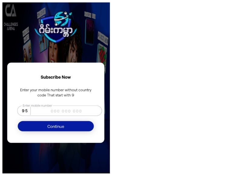 Challangers Arena ATOM
