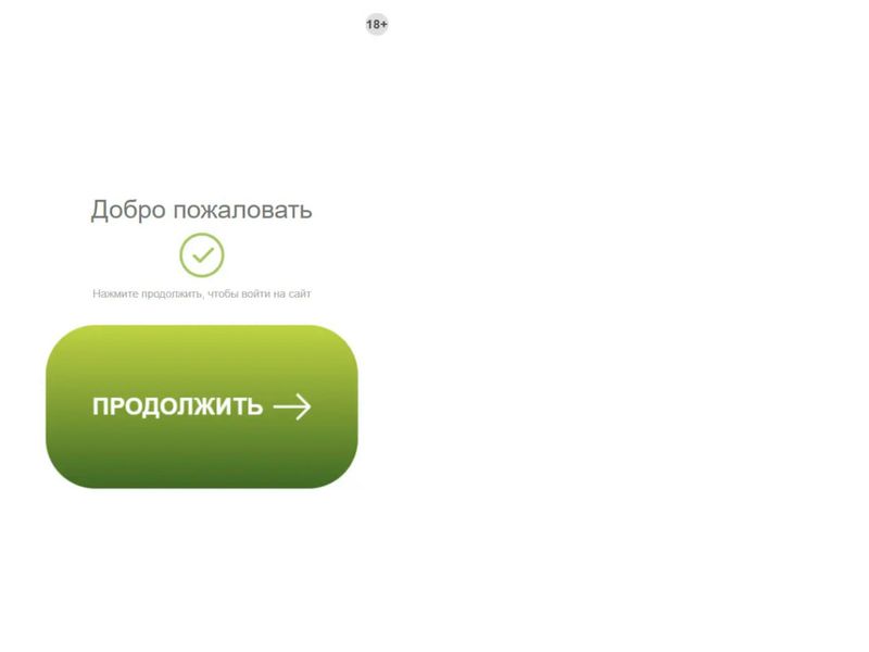 Dating Velcom