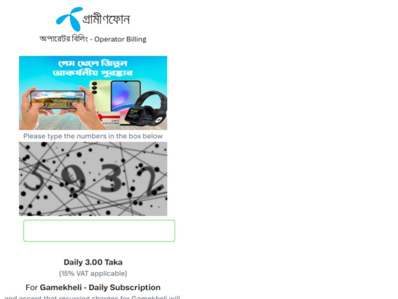 Win Prizes Grameenphone