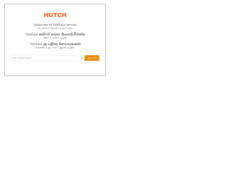 Egames Hutch