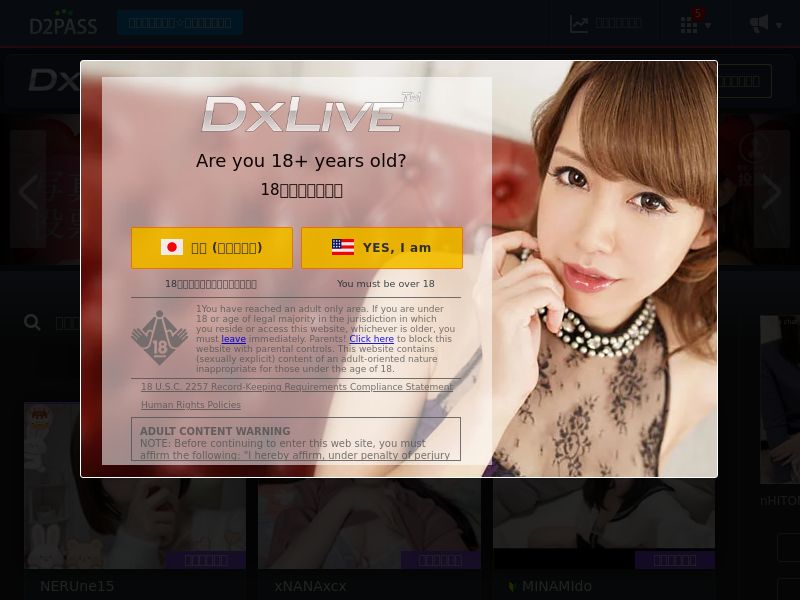 DxLive - Multi-CPA - JP