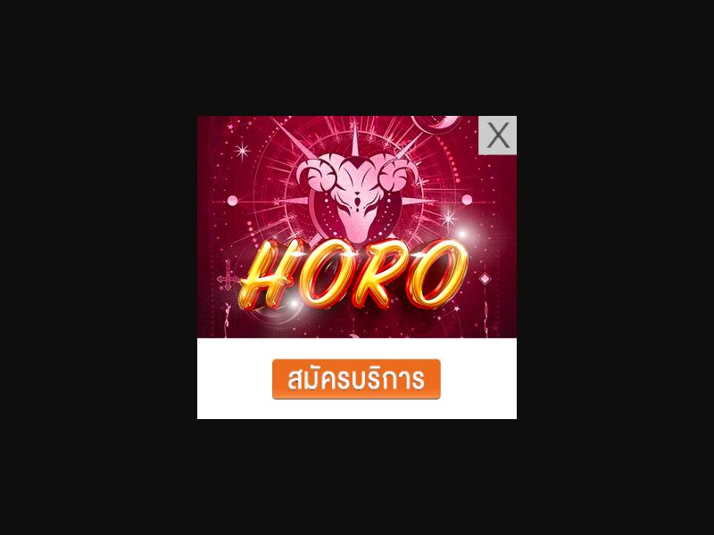 [MOB] Future Prediction /TH [Truemove] 2 Click